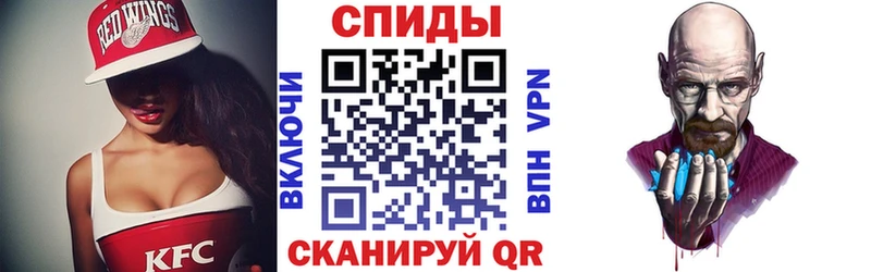 Amphetamine 98% Купить Удачный