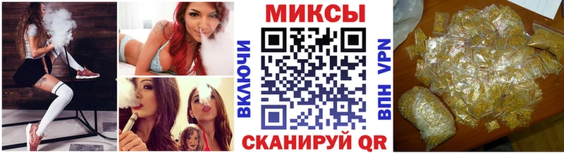 Купить где  Удачный  Бутират бутандиол 
