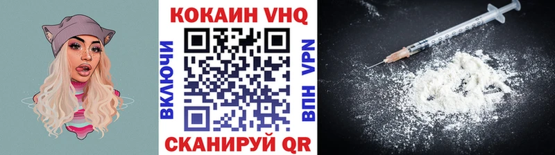 Купить где  Удачный  КОКАИН 97% 