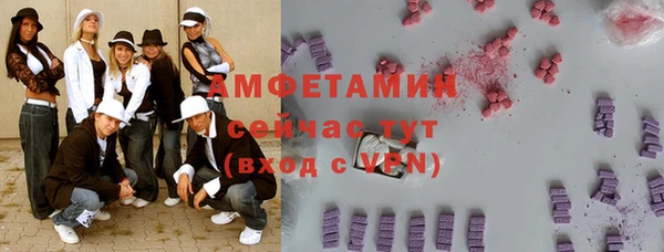 марки nbome Нижний Тагил