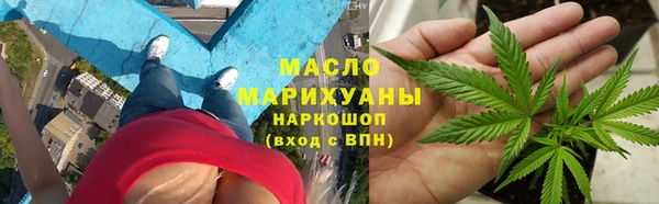 марки nbome Нижний Тагил