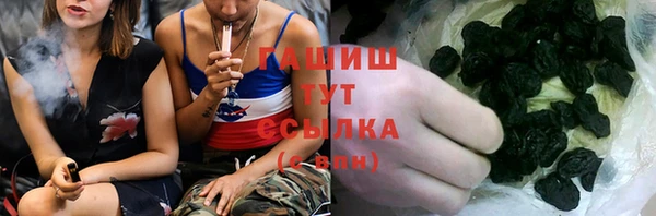 прущая мука Архангельск