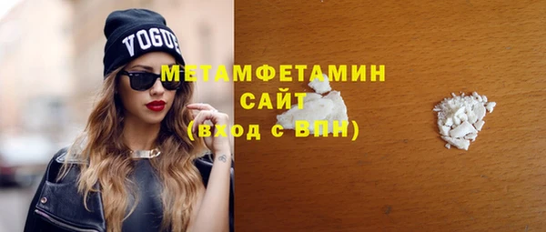 марки nbome Нижний Тагил
