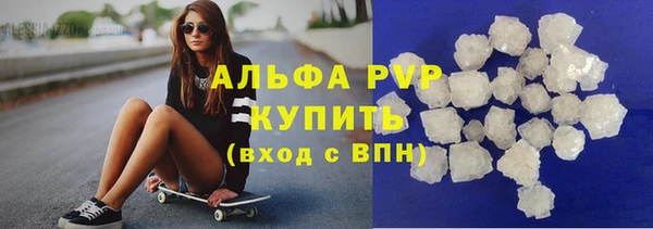 прущая мука Архангельск