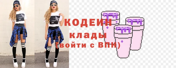 прущая мука Архангельск