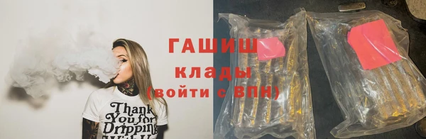 прущая мука Архангельск