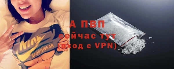 марки nbome Нижний Тагил