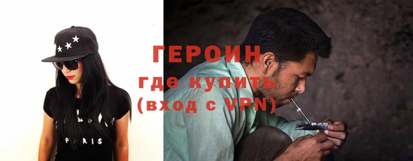 прущая мука Архангельск