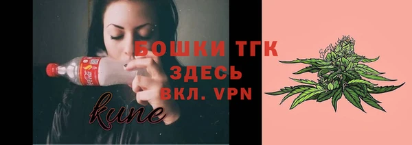 прущая мука Архангельск