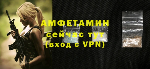 марки nbome Нижний Тагил