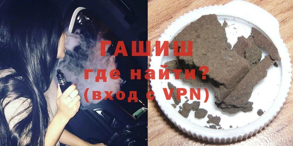 марки nbome Нижний Тагил
