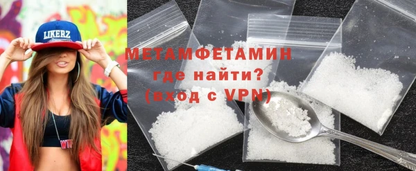 марки nbome Нижний Тагил