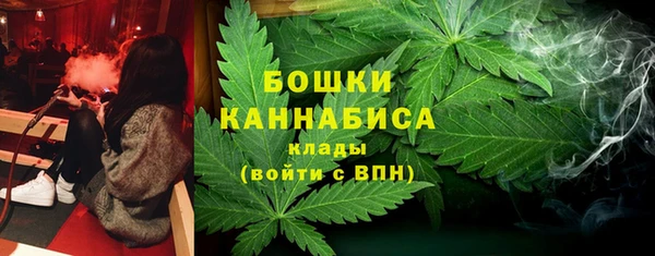 трава Чита
