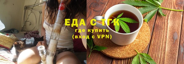 марки nbome Нижний Тагил