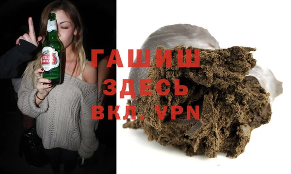 прущая мука Архангельск