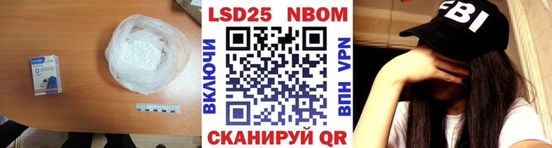 Купить закладки  Удачный  ЛСД экстази ecstasy 