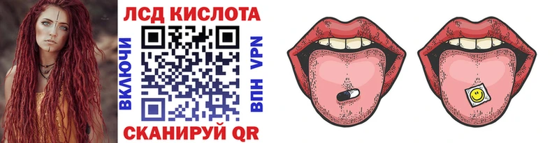 Марки N-bome 1,5мг  Купить где  Удачный 