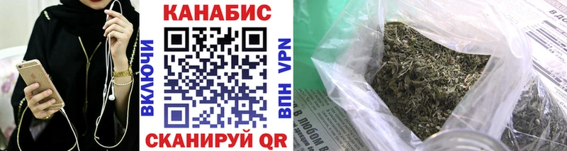 Купить закладки  Удачный  Канабис LSD WEED 